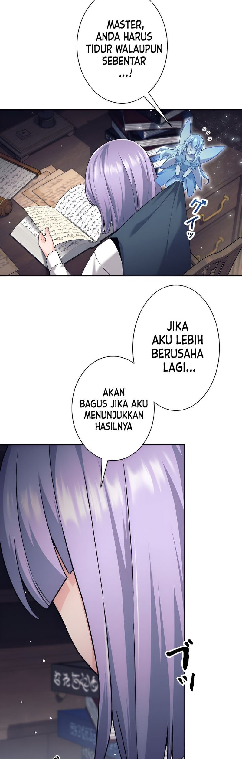 I Quit The Heros Party Chapter 27 Gambar 21