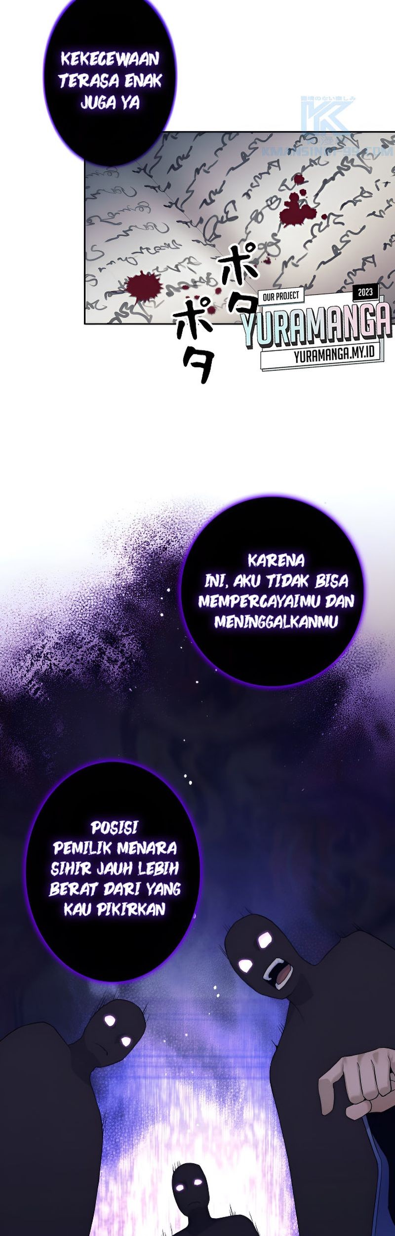 I Quit The Heros Party Chapter 27 Gambar 23