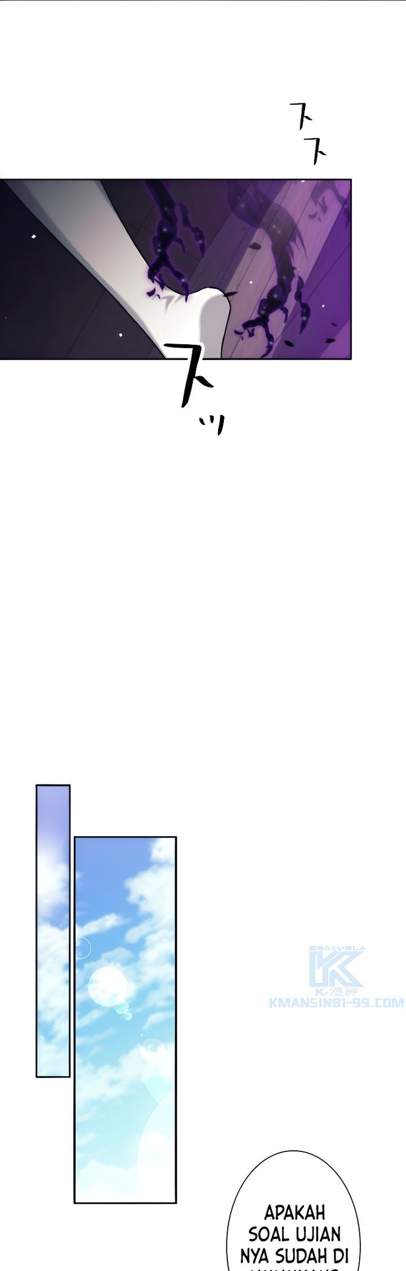 I Quit The Heros Party Chapter 27 Gambar 25