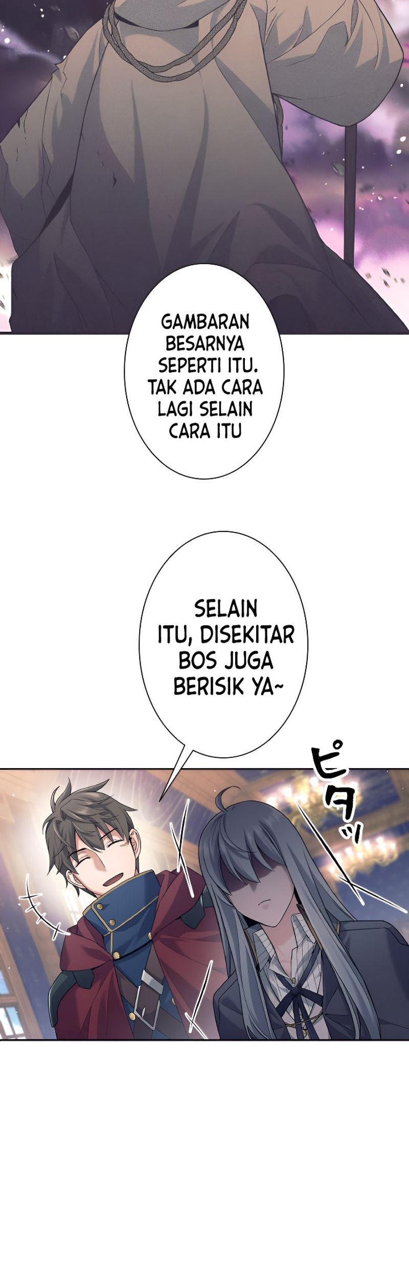 I Quit The Heros Party Chapter 27 Gambar 42