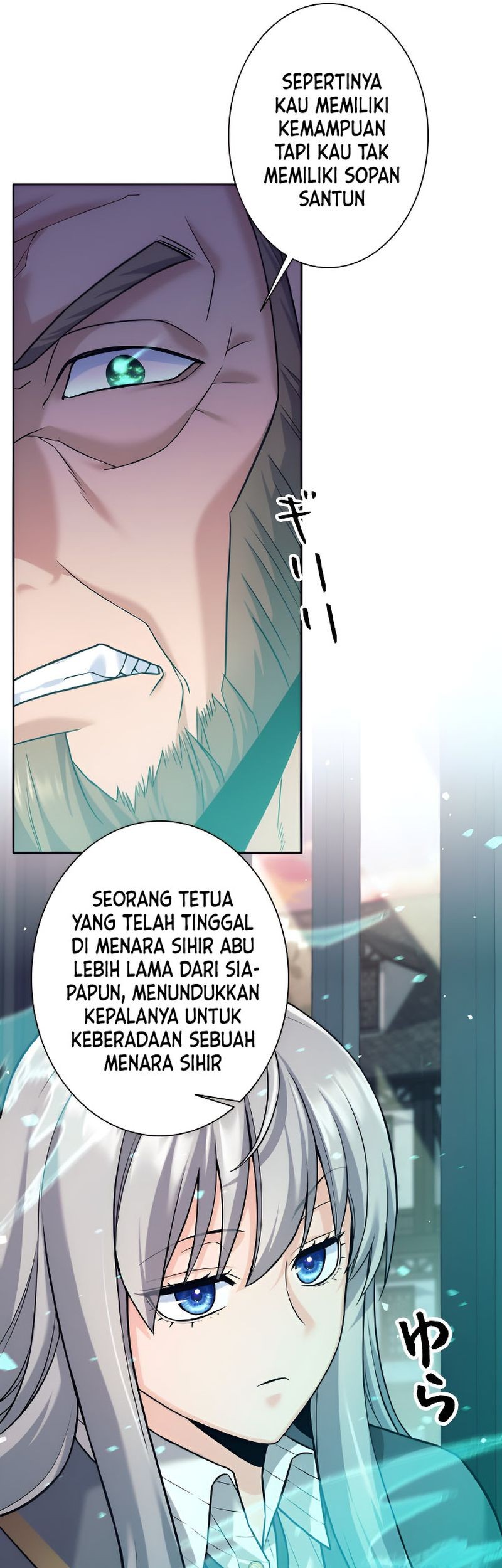 I Quit The Heros Party Chapter 27 Gambar 4