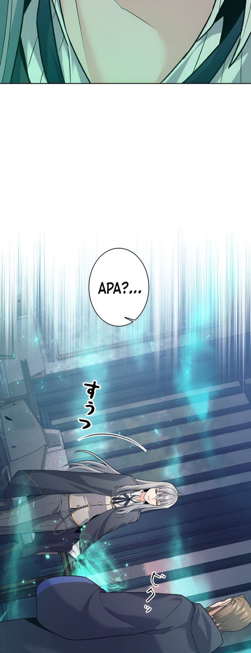 I Quit The Heros Party Chapter 27 Gambar 10