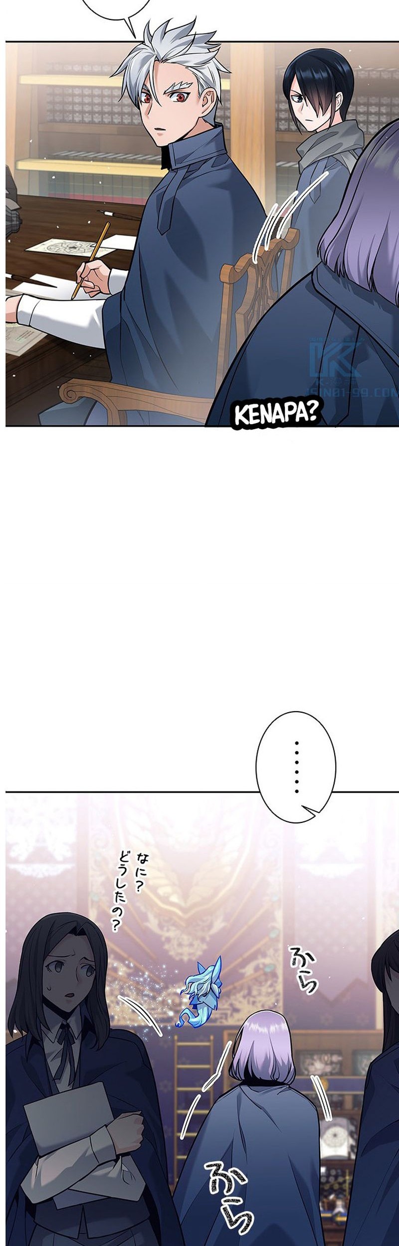 I Quit The Heros Party Chapter 28 Gambar 17