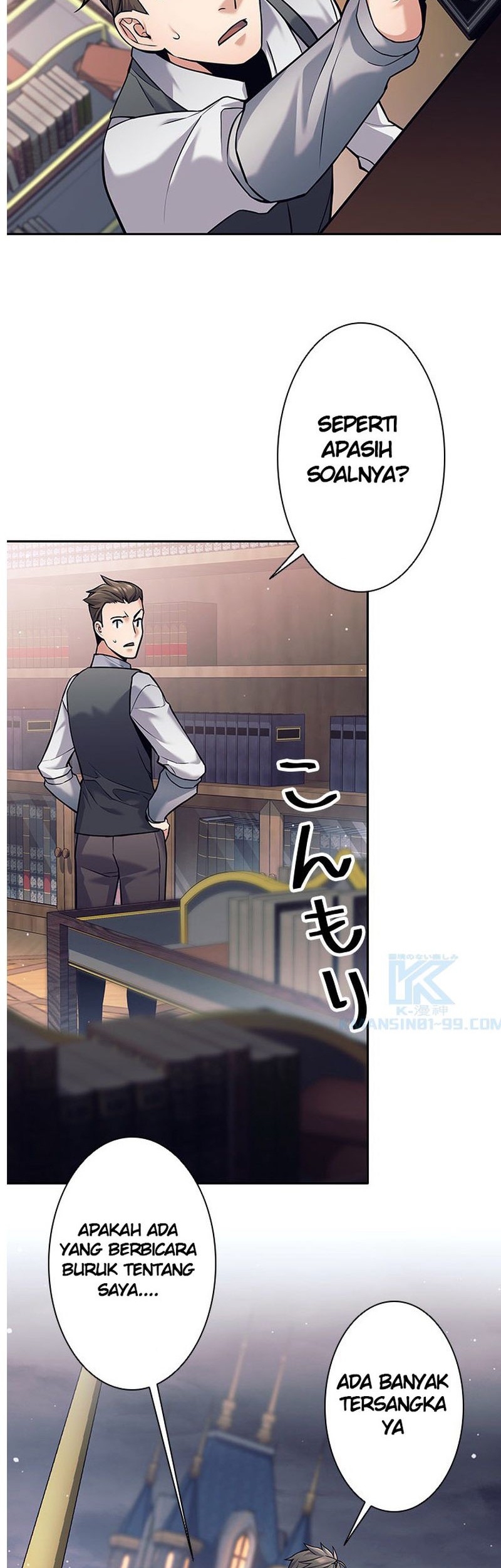 I Quit The Heros Party Chapter 28 Gambar 26