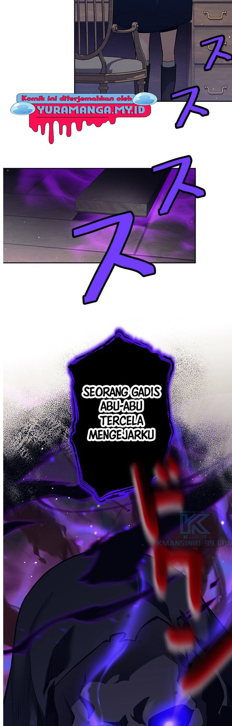 I Quit The Heros Party Chapter 28 Gambar 51