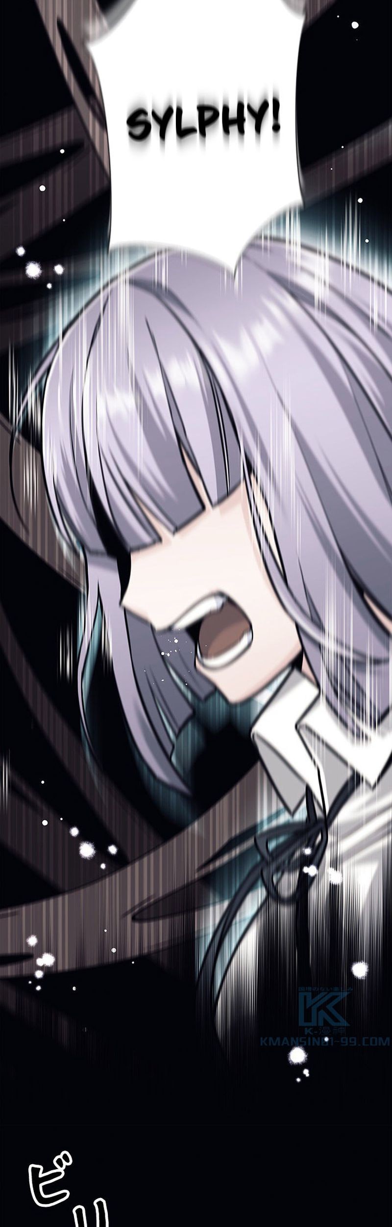 I Quit The Heros Party Chapter 29 Gambar 50