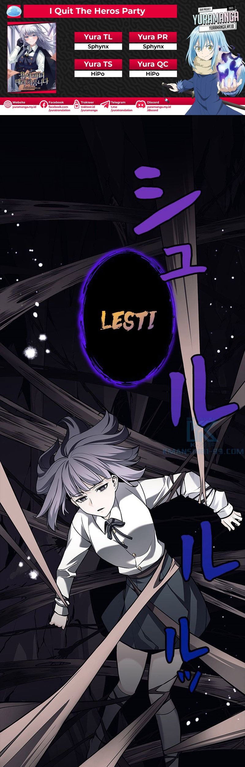 Komik I Quit The Heros Party Chapter 29 gambar nomor 1