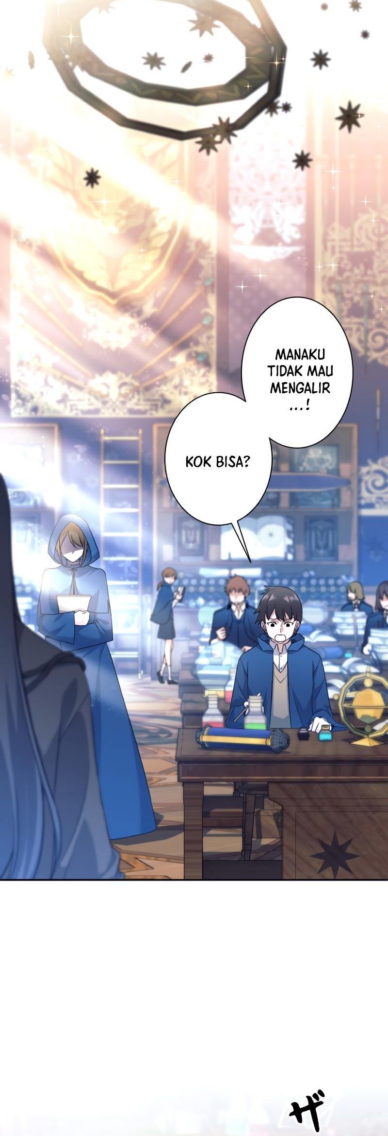 I Quit The Heros Party Chapter 3 Gambar 21