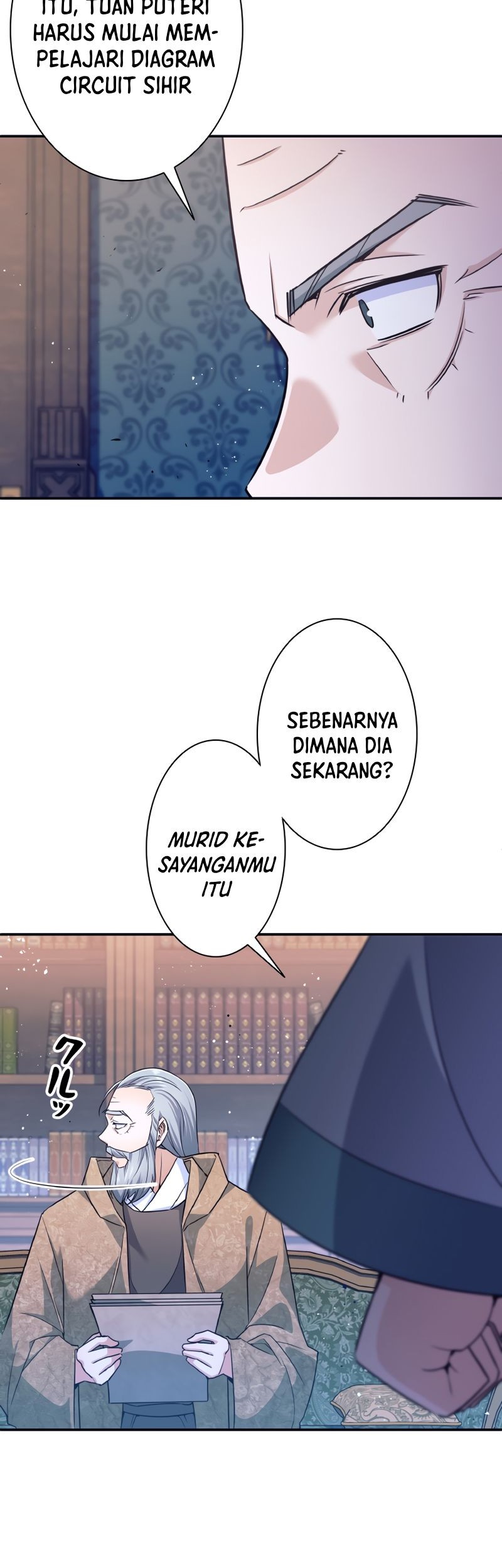 I Quit The Heros Party Chapter 3 Gambar 31