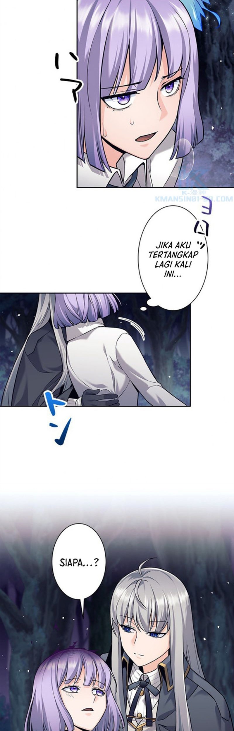 I Quit The Heros Party Chapter 30 Gambar 42