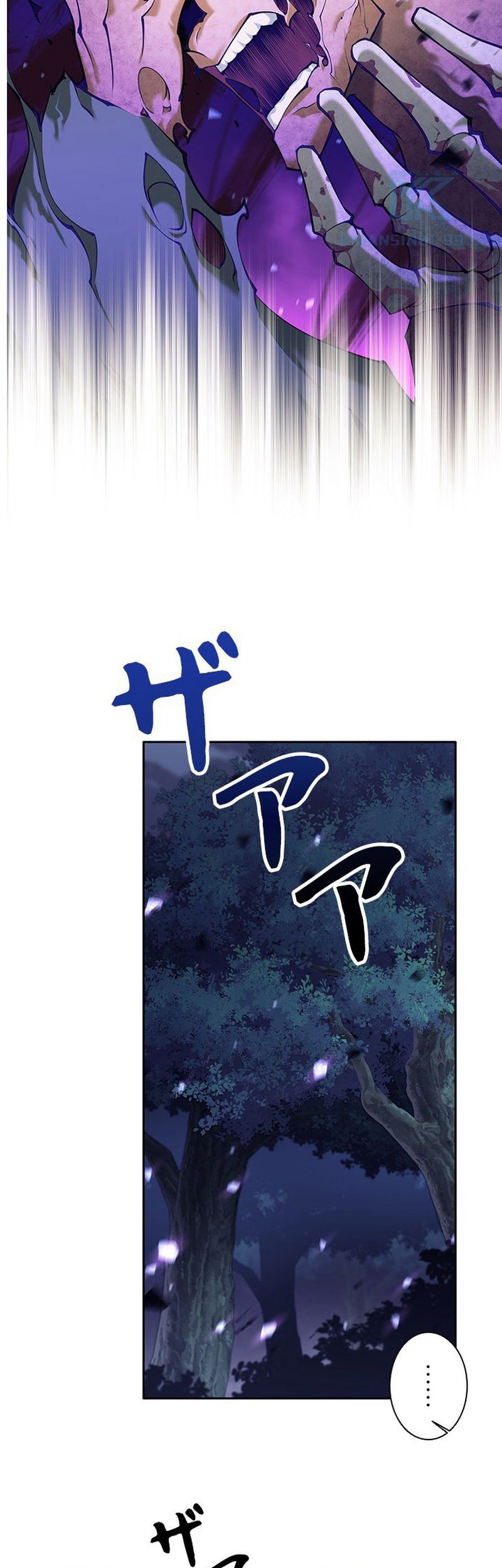 I Quit The Heros Party Chapter 31 Gambar 14