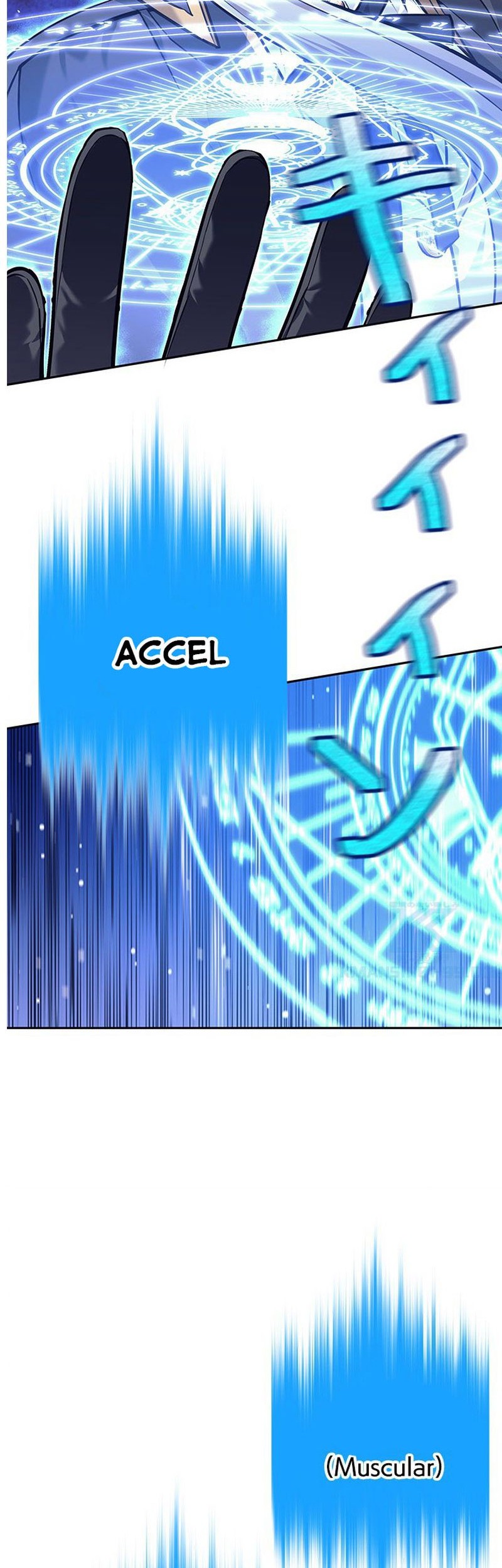 I Quit The Heros Party Chapter 31 Gambar 17