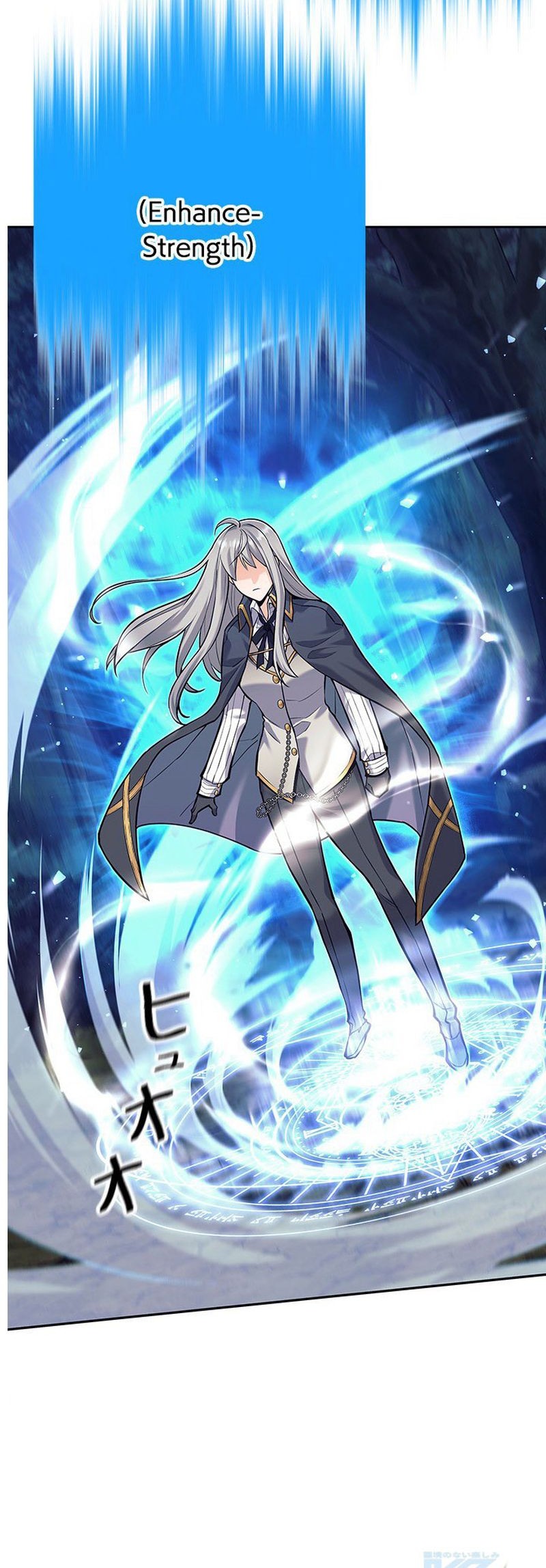 I Quit The Heros Party Chapter 31 Gambar 18