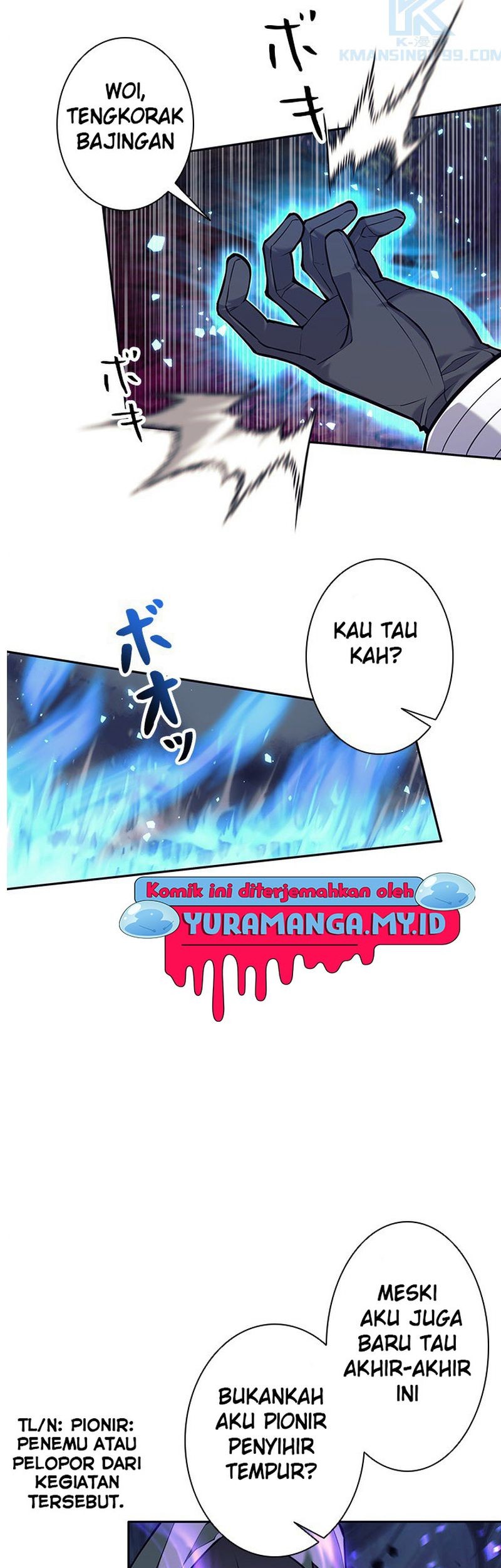 I Quit The Heros Party Chapter 31 Gambar 19