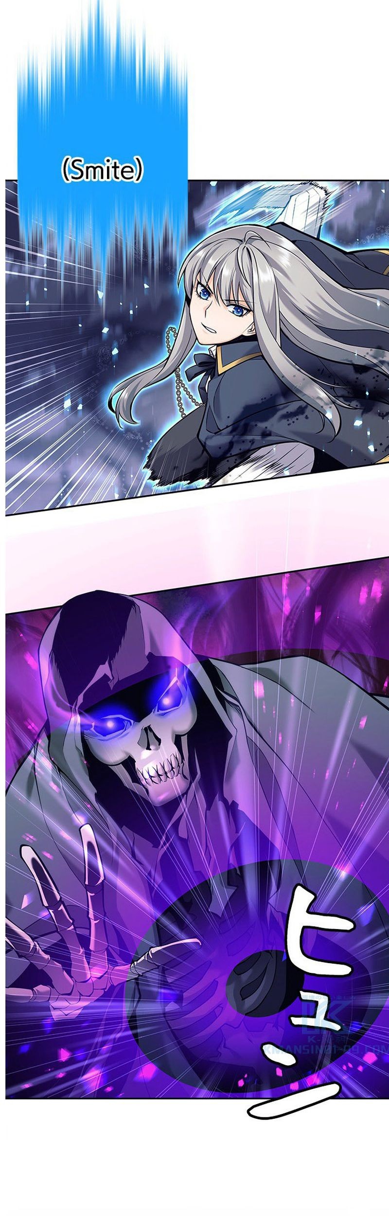 I Quit The Heros Party Chapter 31 Gambar 23