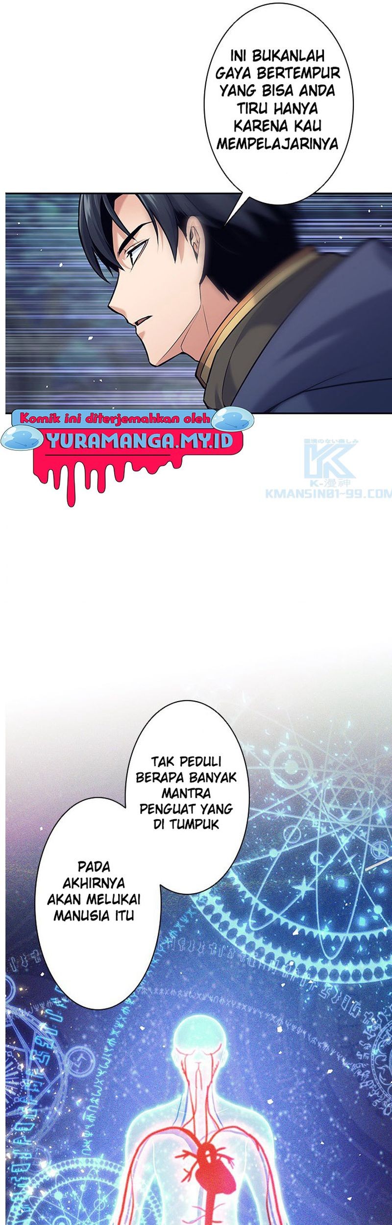 I Quit The Heros Party Chapter 31 Gambar 41