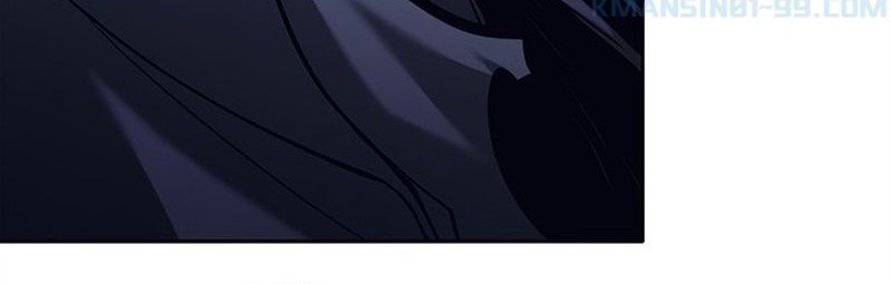 I Quit The Heros Party Chapter 32 Gambar 14