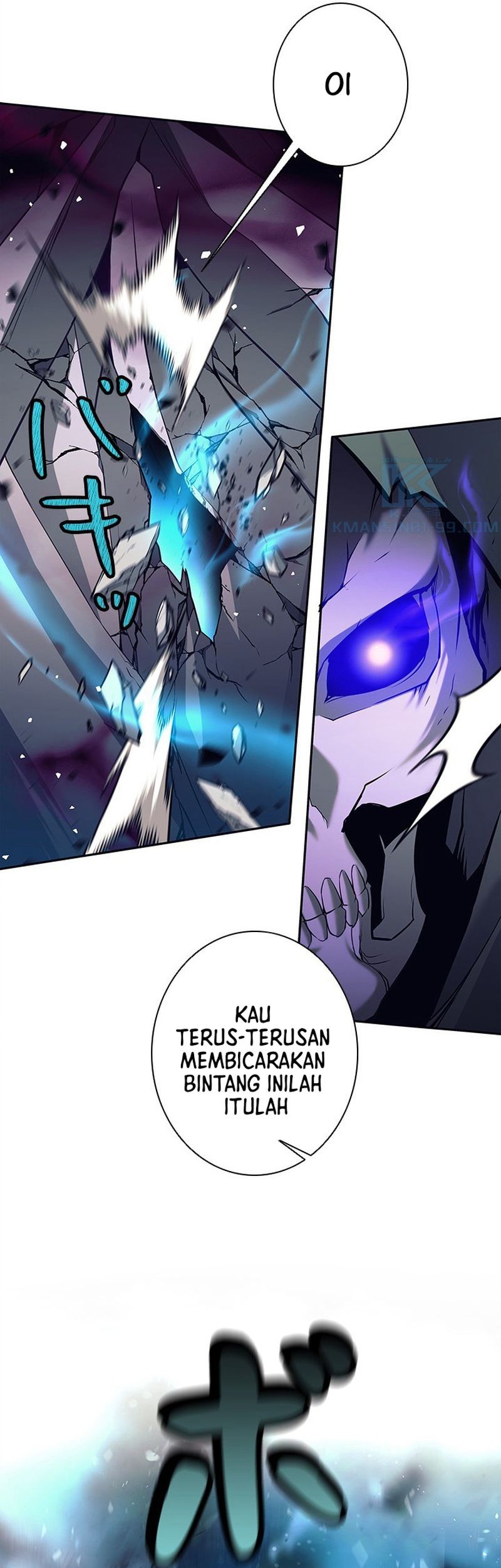 I Quit The Heros Party Chapter 32 Gambar 11