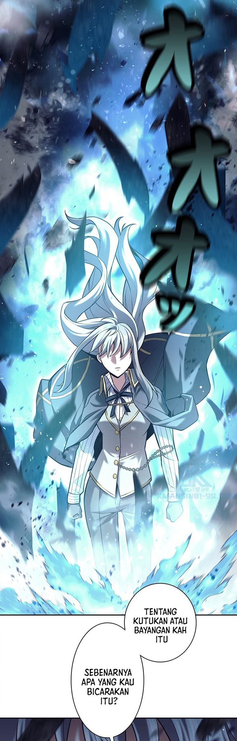 I Quit The Heros Party Chapter 32 Gambar 12