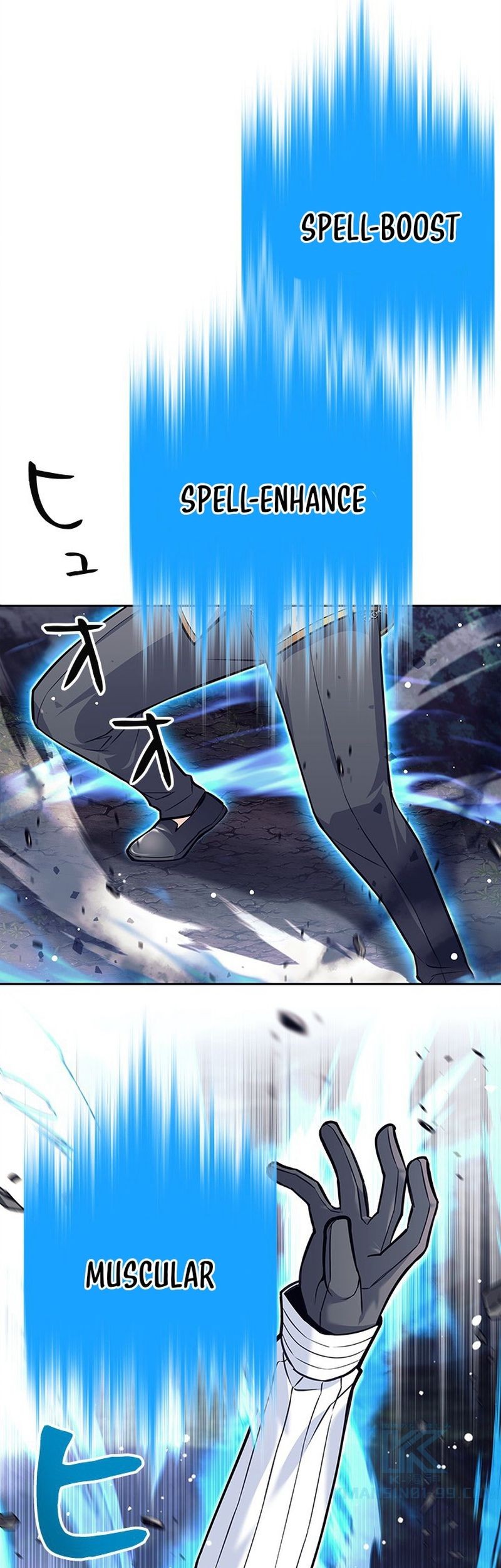 I Quit The Heros Party Chapter 32 Gambar 33