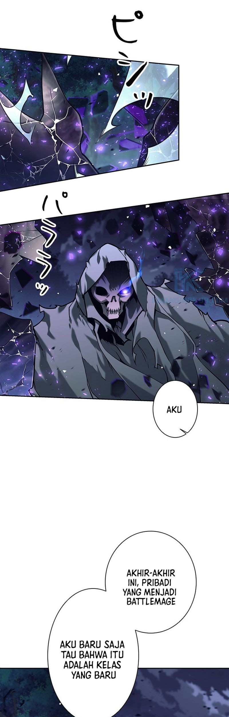 I Quit The Heros Party Chapter 32 Gambar 37