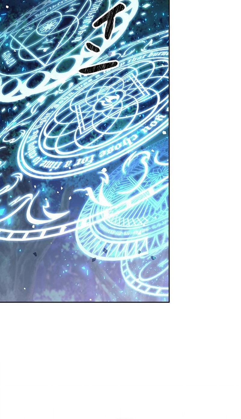 I Quit The Heros Party Chapter 32 Gambar 39