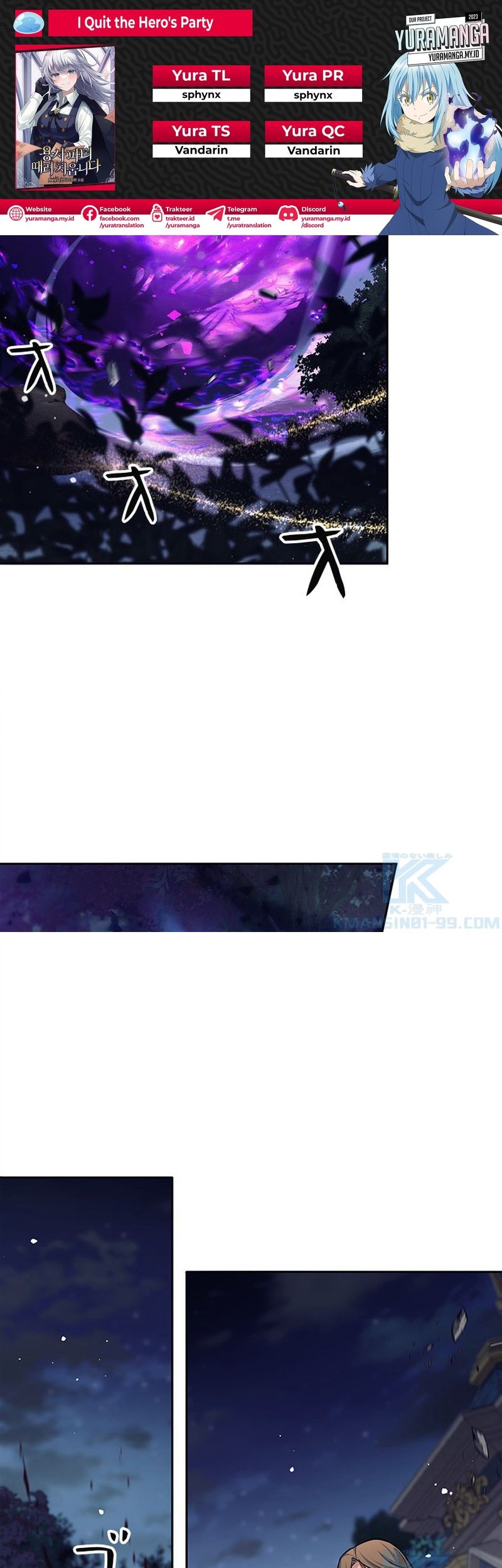 Komik I Quit The Heros Party Chapter 32 gambar nomor 1