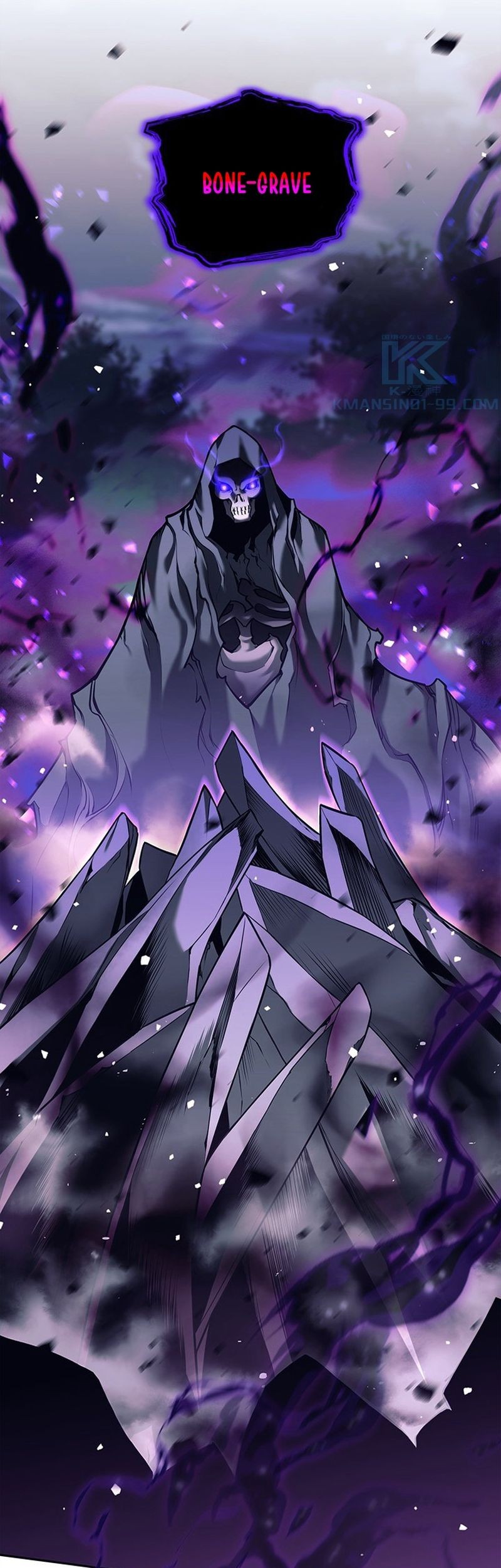 I Quit The Heros Party Chapter 32 Gambar 8