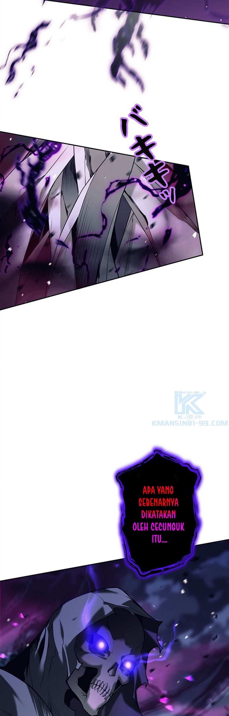 I Quit The Heros Party Chapter 32 Gambar 9