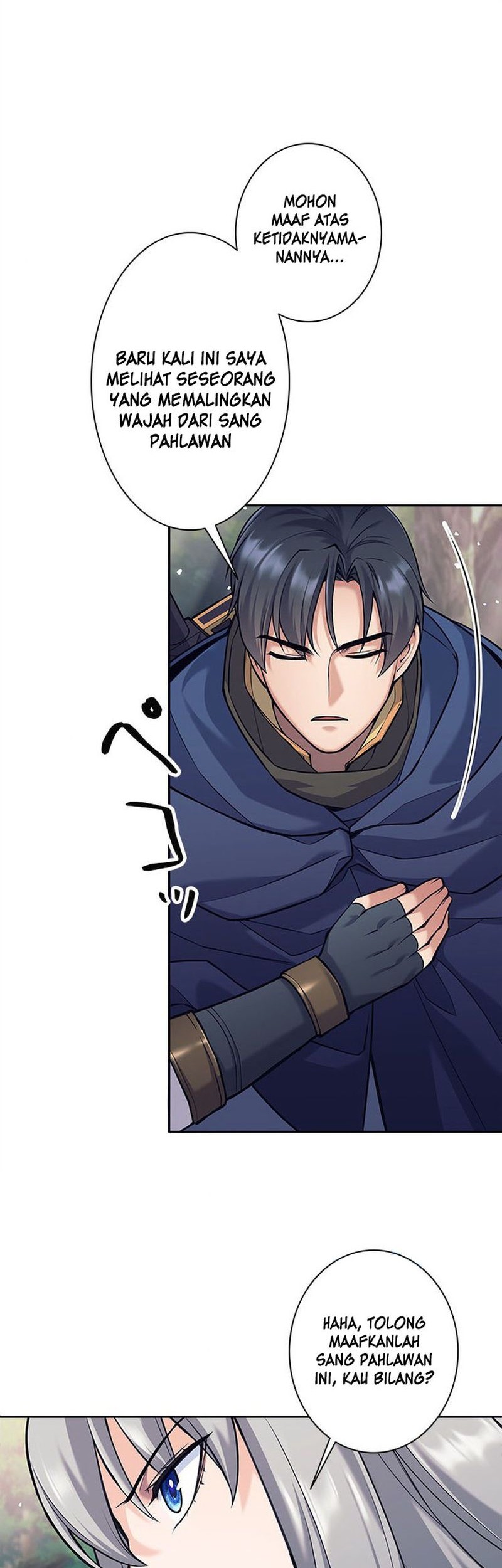 I Quit The Heros Party Chapter 33 Gambar 15