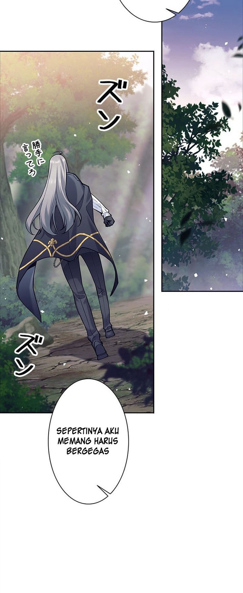 I Quit The Heros Party Chapter 33 Gambar 19