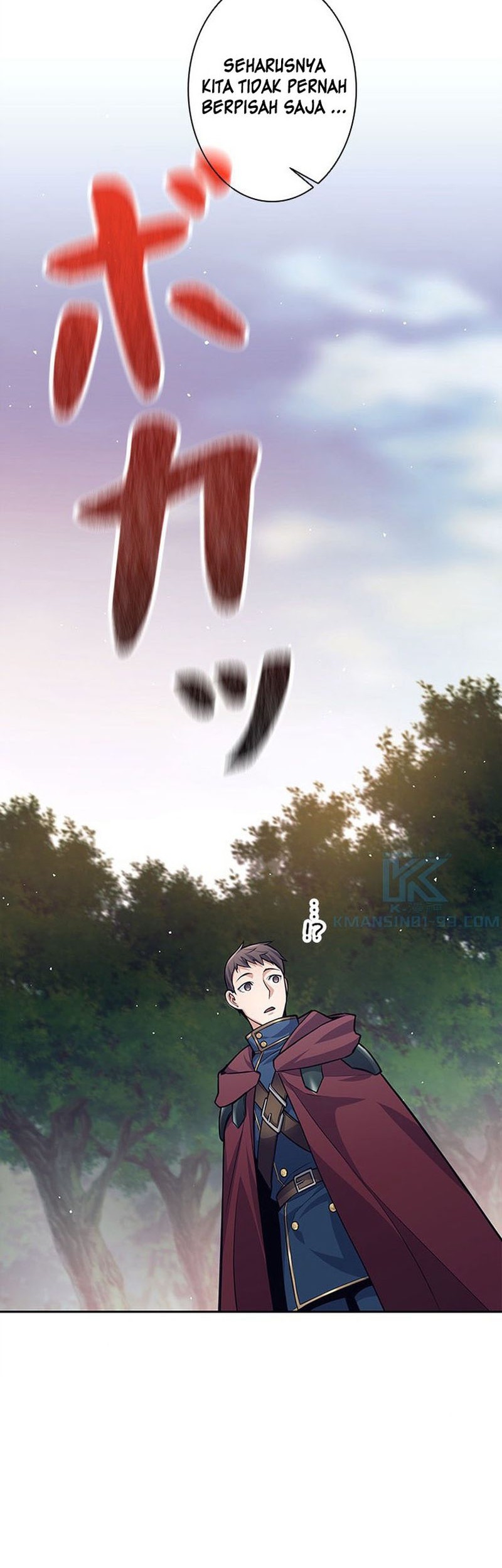 I Quit The Heros Party Chapter 33 Gambar 21