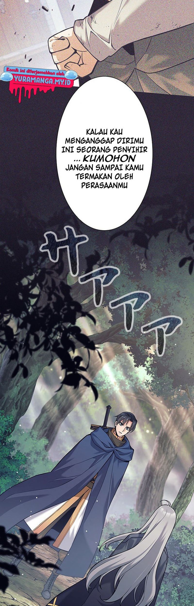 I Quit The Heros Party Chapter 33 Gambar 5