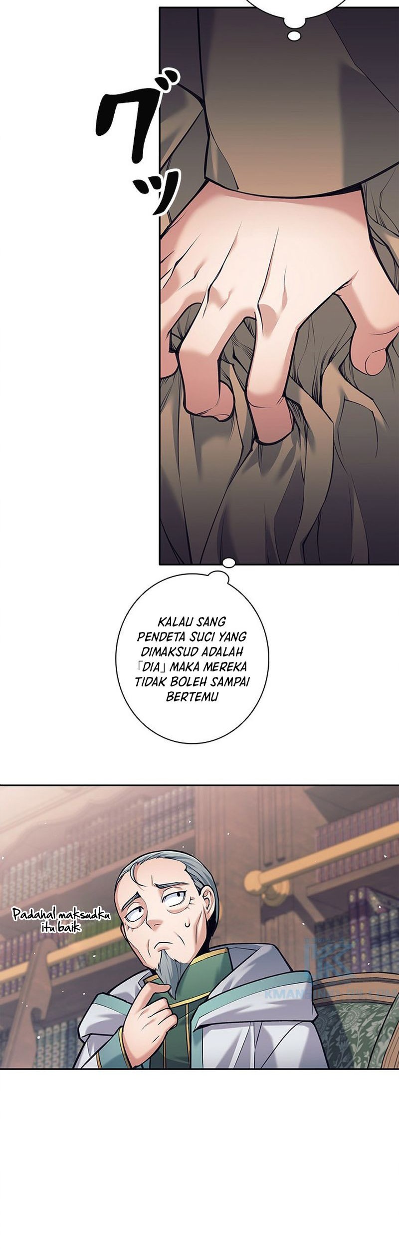 I Quit The Heros Party Chapter 34 Gambar 34