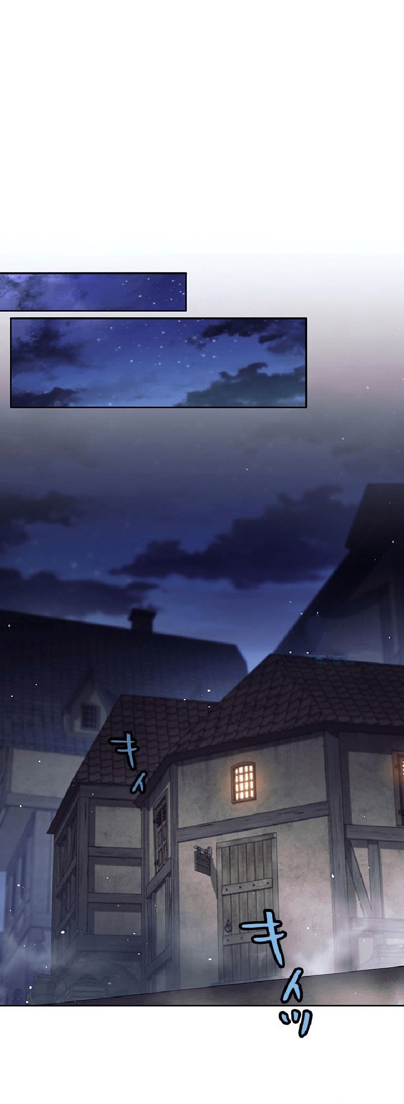 I Quit The Heros Party Chapter 36 Gambar 22