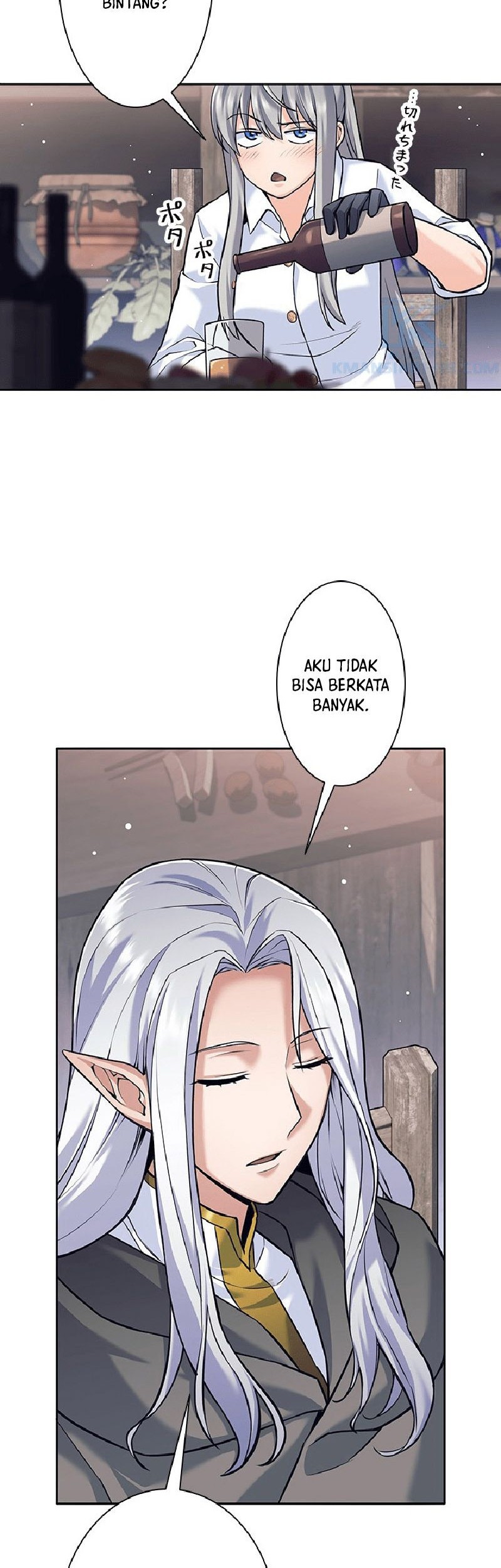 I Quit The Heros Party Chapter 36 Gambar 36