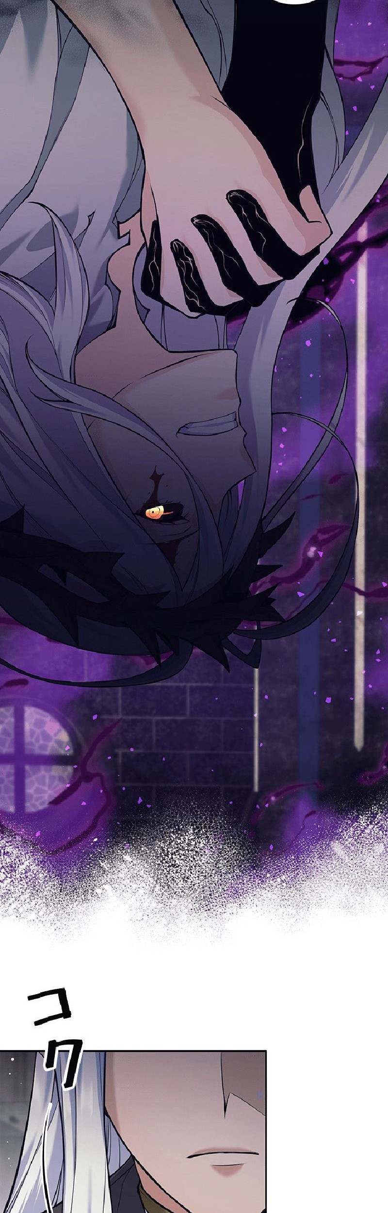 I Quit The Heros Party Chapter 36 Gambar 43