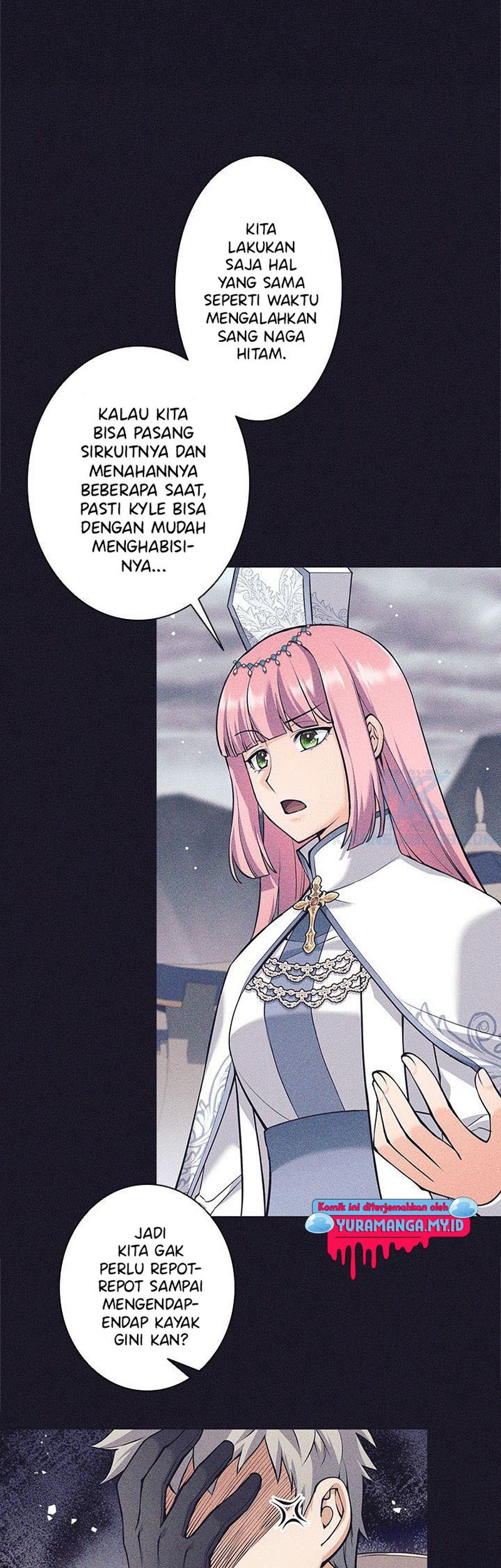 I Quit The Heros Party Chapter 37 Gambar 25