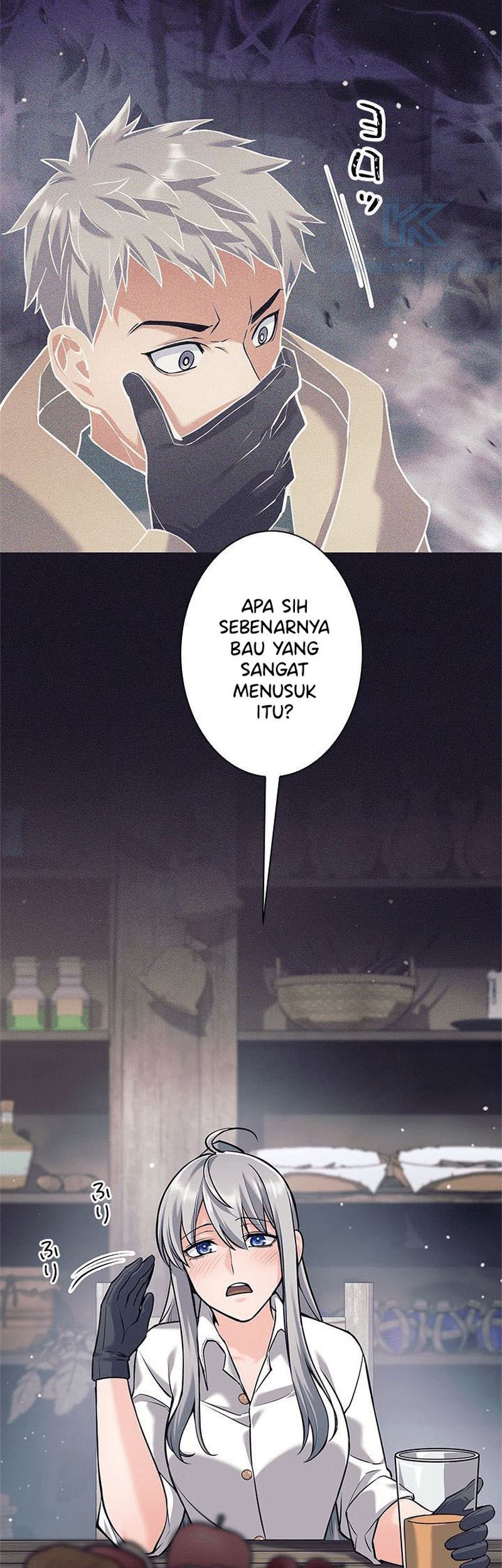 I Quit The Heros Party Chapter 37 Gambar 37