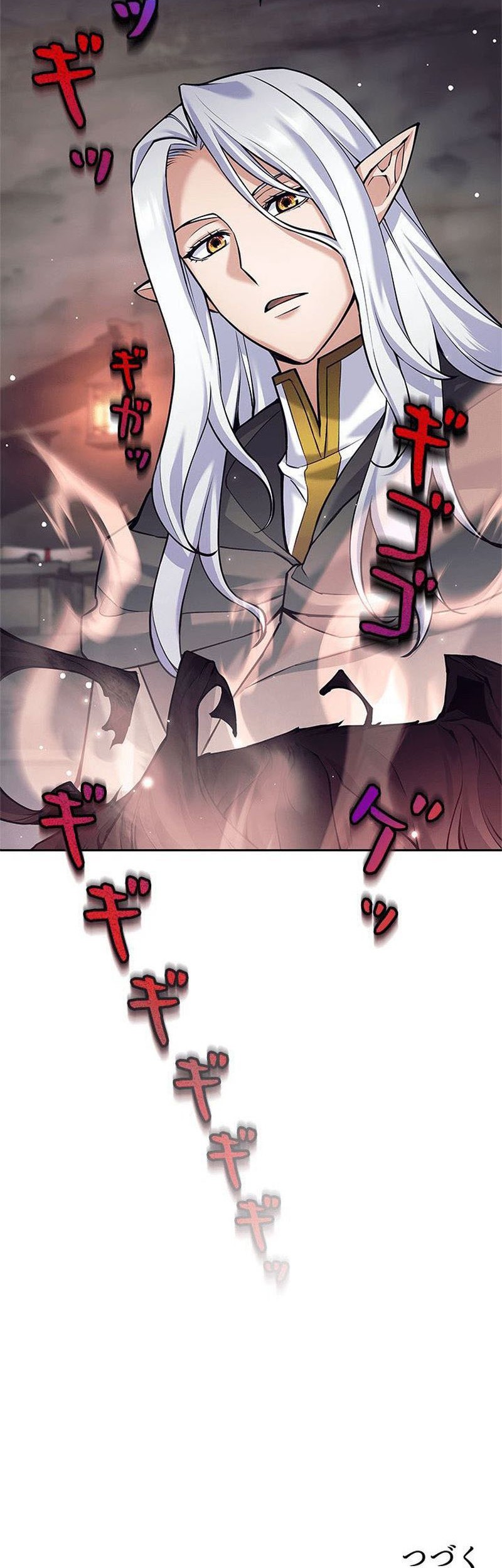 I Quit The Heros Party Chapter 37 Gambar 46