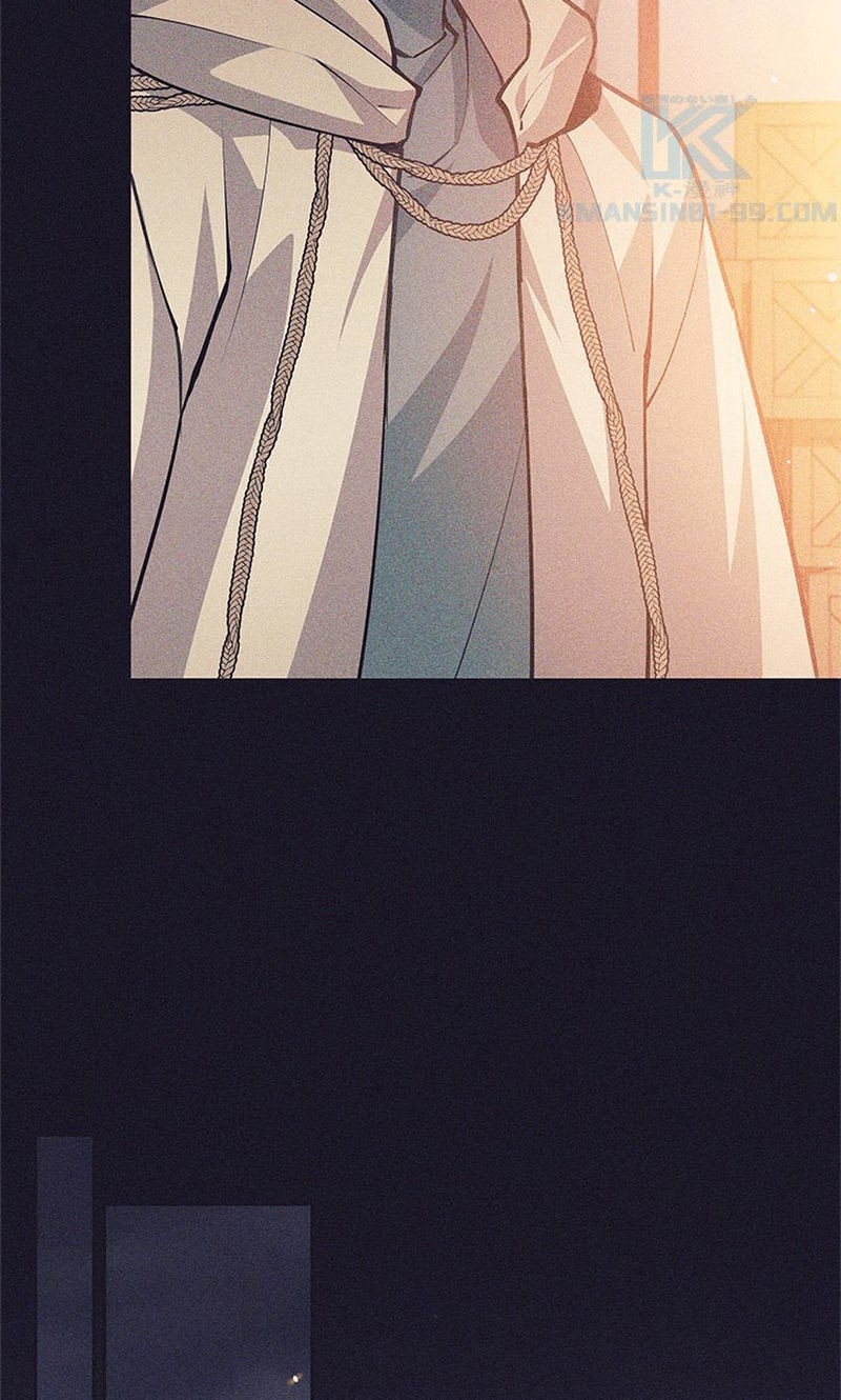 I Quit The Heros Party Chapter 38 Gambar 17