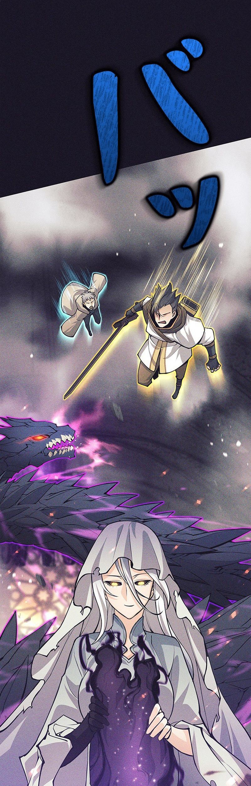 I Quit The Heros Party Chapter 38 Gambar 47