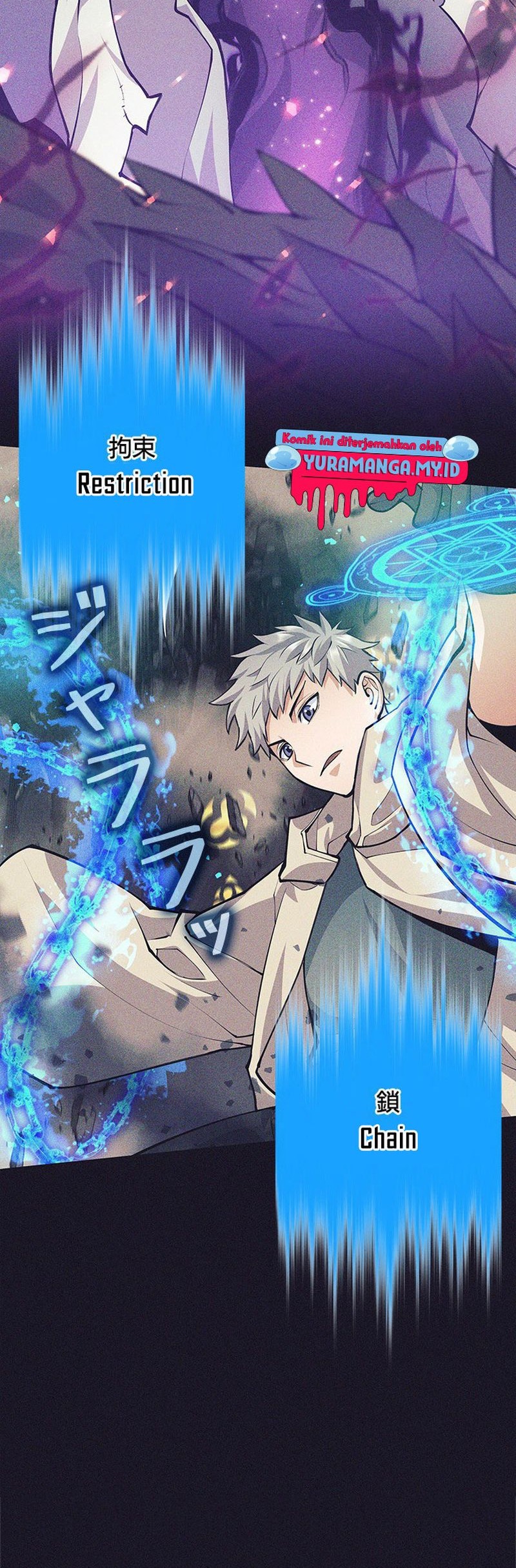 I Quit The Heros Party Chapter 38 Gambar 48