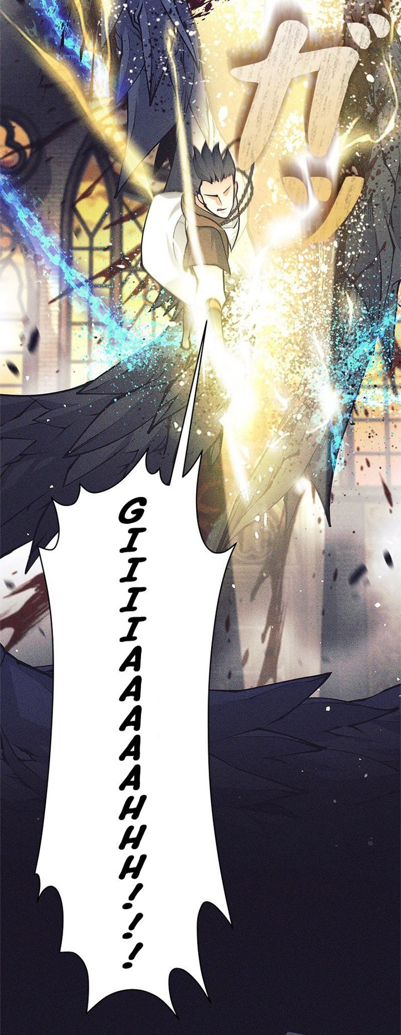 I Quit The Heros Party Chapter 38 Gambar 51