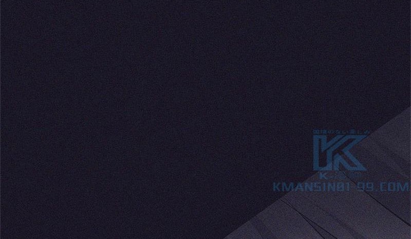 I Quit The Heros Party Chapter 38 Gambar 55