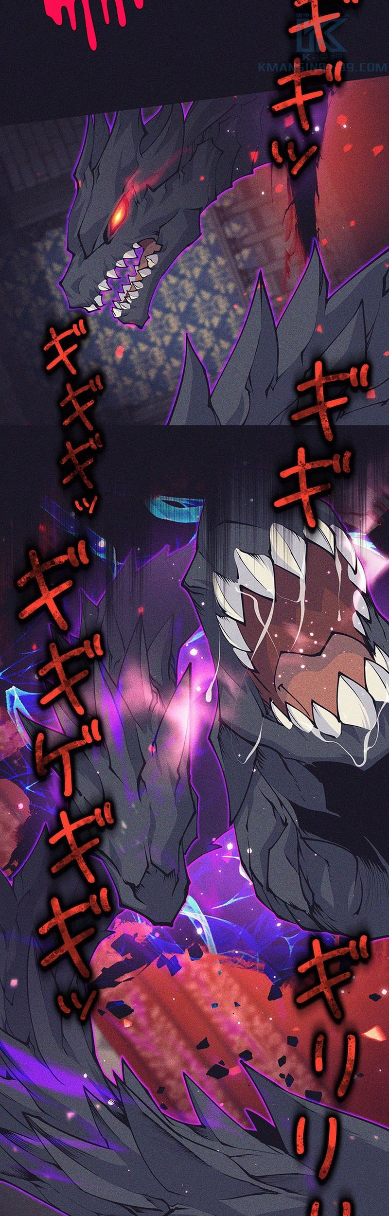 I Quit The Heros Party Chapter 38 Gambar 64