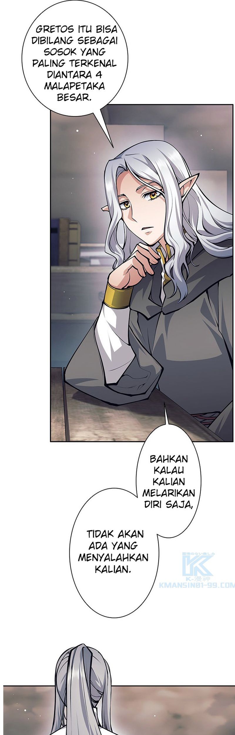 I Quit The Heros Party Chapter 39 Gambar 30