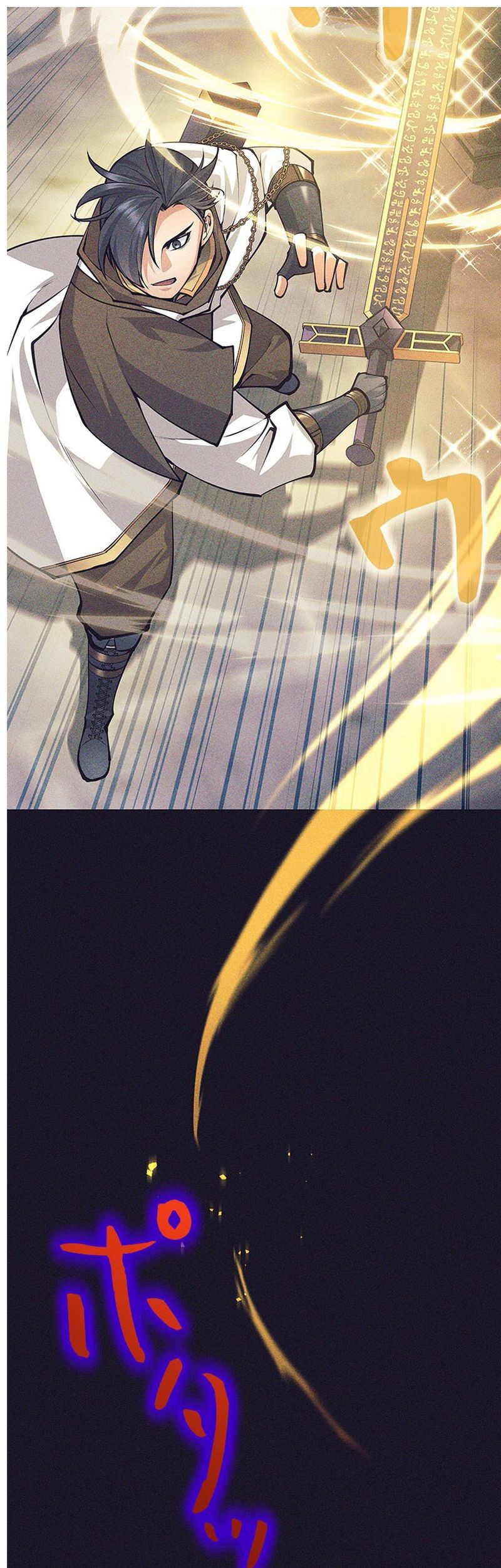 I Quit The Heros Party Chapter 39 Gambar 52