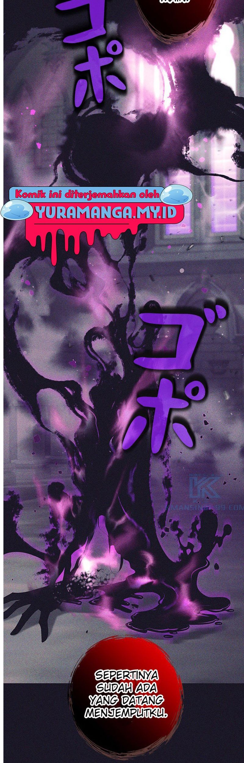 I Quit The Heros Party Chapter 39 Gambar 54