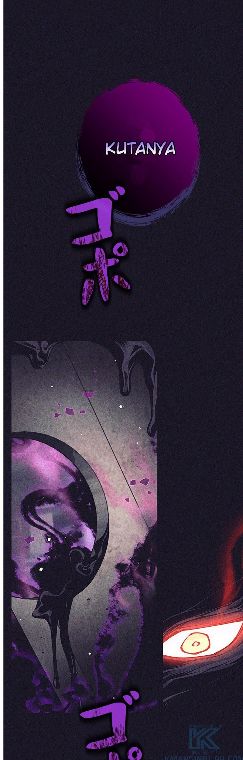 I Quit The Heros Party Chapter 39 Gambar 55